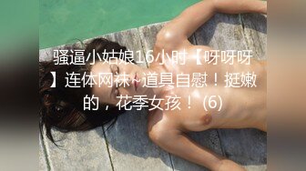 [MP4/ 865M]&nbsp;&nbsp;哺乳期短发风骚美少妇，两个大奶子涨奶，挤了一杯乳汁，撩起皮短裙自慰，道具假屌抽插骚穴