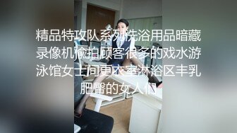 清纯的小学妹别人眼中的班长学霸 JK制服表面看起来很乖巧可爱  JK裙下真空只为了方便做爱 (3)