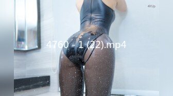 STP24967 今日最佳极品女神首秀，顶级美腿S型身材，全裸极度诱惑，一撮毛肥嫩美穴，掏出假屌猛捅，给你们展示美足，翘起屁股摇摆