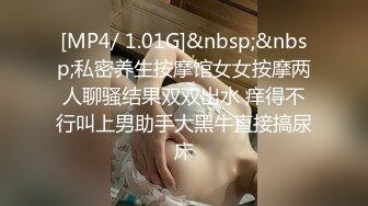 眼镜一摘 火力全开 冷艳御姐女神『miuzxc』被大鸡巴男友颜射一脸，满脸精液的样子即高冷又淫荡