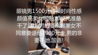 700G原创分享~91朋友发出来的一个成都美女