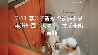 《最新流出国模私拍》国内王牌唯美女体艺术摄影相约中国【短发韵味模特-英丽-裸身与着衣之间的反差对比】