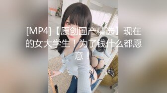 【新片速遞】&nbsp;&nbsp;海角社区海归小哥和相差十岁的后妈乱伦❤和相差十岁的后妈在床上做爱，简直就是一种绝对享受[396MB/MP4/14:03]