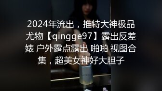 路边公厕极致视角连拍几位少妇的嫩逼肥臀2 (1)