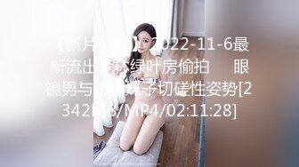 两男两女床上乱啪,男女全都呻吟,叫声此起彼伏,场面太臊乱了,高难度高擡腿站立插入