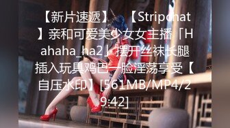 [MP4]【超极品❤️女神】绝美翘乳梦幻女神『辛尤里』最新大尺度剧情《淫乱电车制服OL》穿衣爆操白领女神