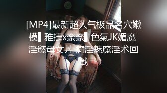 培训班女厕双机位近景高清偸拍 多位小姐姐方便 (7)