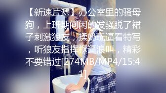 麻豆传媒 MCY0122鬼父强奸单纯亲女儿-夏禹熙