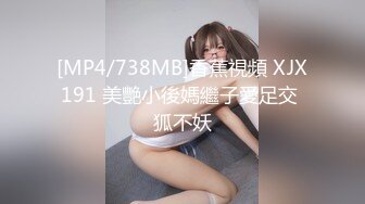 ★☆极品流出☆★核弹！G奶御姐【喜宝】，知性美御姐，眼镜戴上立刻有味儿了，黑丝性爱，骚气已经溢出了屏幕，真屌！ (2)