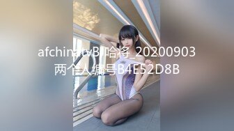 (no_sex)20230704_海臀小湿姐_10117436