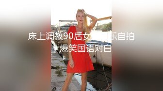 无情的屌 美女纷至沓来 无缝衔接 抬头舔逼女神娇喘 白皙肉体被蹂躏高潮阵阵