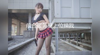 【新速片遞】熟女--极品人妻艳艳 ♈：逼里塞跳蛋做家务活，一直震动，淫穴一直流骚水，好难受好痒！[107M/MP4/09:25]