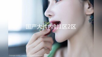 -张先生探花约极品少妇 肤白穴粉 对着鲍鱼一通狂舔 风情万种女人味十足 高潮迭起