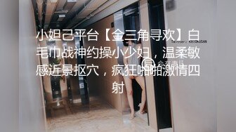 【超颜值??极美女神】秀人腿精女神『葛征』最新性感私拍 无内黑丝摄影师作品 黑丝豪乳 十分魅惑喷血 高清720P原版