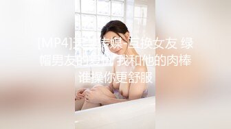 丰满少妇炮友