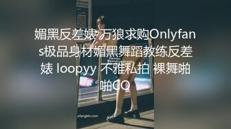 【新片速遞】 精东影业 JDTYC-002《驯养我的兄弟女友》兄弟欠钱跑路了 漂亮女友来替他还债[841M/MP4/28:02]