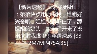 【极品可爱❤️萝莉】小千绪❤️ 王者Cos瑶妹一日女友体验 可爱反差淫态 紧致白虎蜜穴滚烫令人窒息 真是太上头了