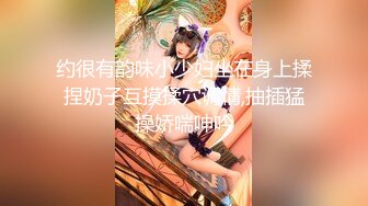 《极品反差✿骚妻泄密》推特S级身材美艳翘臀女神【小可爱】不雅私拍~旅游露出性爱野战公共场所啪啪各个地方都是战场