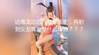 エスワン2大専属女優共演 ミラクル美少女W大量潮吹きエクスタシー4時間スペシャル 橋本ありな＆葵つか