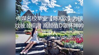 【小马寻欢】外围女神场，甜美小姐姐初下水，抠粉穴就差点儿高潮，花式啪啪插逼