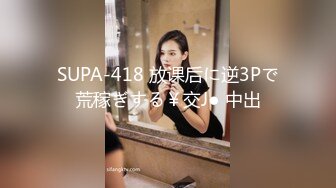 销售美女带客户看房，客户说和他啪啪了，就卖房。结果美女答应