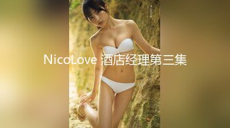 TML021 佳芯 无业小叔给爱 天美传媒