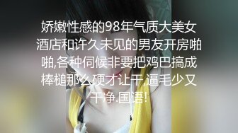 骚货老婆跳蛋自慰给我看4