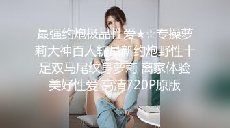 暴露骚妻音乐教师 · 老婆的大白屁股，能让你有冲动吗？ 听这摩擦声，你们就知道这逼有多紧了 (1)