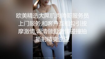 国产御姐AV女优 林思妤 作品大合集 各种乱伦剧情 诱惑十足【80V】 (42)