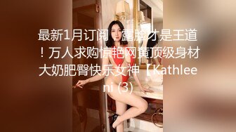 媳妇去公司我偷偷回家疯狂内射穿情趣丝袜的大姨子被女上位差点榨干