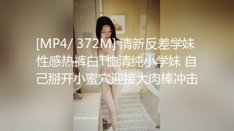 【超级男声原档】此女极品鸡冠B+蝴蝶B=终极名器，唇厚有弹性包裹性超强，大屌或小屌塞进去都会快乐无比