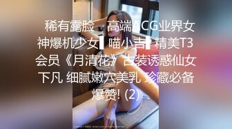 170CM顶级身材女神，吊带情趣装，修长美腿无毛骚穴，跪着翘起美臀，浪叫骚话不断诱人