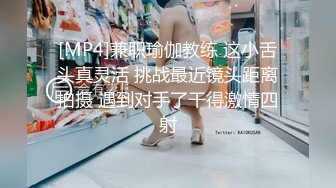 和小妹洗完澡后在床上又来一发内射了