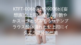 【极品❤️爆乳尤物】奶桃✿ FGO玛修女仆侍奉淫技 乳夹骑乘抽桩榨精 极致快感输出 内射精液灌满骚穴流出[350MB/MP4/21:03]