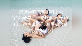 白嫩少妇 在家被黑祖宗无套输出 一逼白浆 拔枪猛射一肚皮