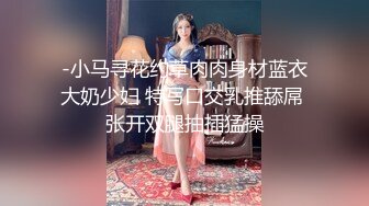 蜜桃影像PMX146偷看运动完的高中妹妹