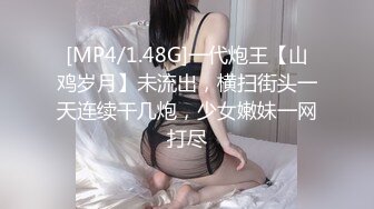 黑丝伪娘 爽吗老公 69吃完鸡 在厕所对着镜子被后入 真的太顶了