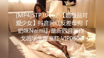 【OnlyFans】【逃亡】国产女21岁小母狗优咪强制高潮，拍摄手法唯美系列，调教较轻，视频非常好，女的也够漂亮 39