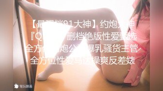 前女团成员模特『sunwall』酒吧里洗手间服务金主爸爸，高挑身材风骚气质男人看了就想侵犯，超级尤物