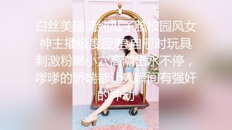 大屁股少妇2