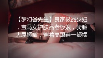 ✿淫欲反差美少女✿可爱jk妹妹被哥哥操，极品00后小仙女 高颜值完美身材 男人的梦中情人，清纯唯美视觉感超强