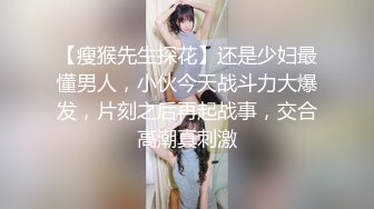 偷拍漂亮長髮美少婦和情人領導高級酒店私會,剛洗完澡美女突然頭疼要休息,男的忍不住挑逗後美女主動女上位啪啪!