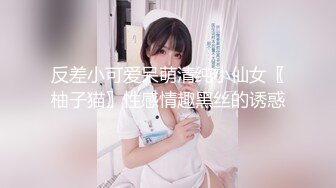 巨臀女教师喜欢背后位 KAORI