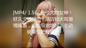 麻豆传媒正统新作MD239《夜袭返乡姪女》舅舅的精液射满我全身 麻豆女神周甯 高清1080P原版