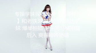 高端顶级 稀有贵圈极品Cospaly推特女神▌钛合金TiTi ▌道家《鬼神录》罕见题材 三点全露 劲爆胴体真是精品