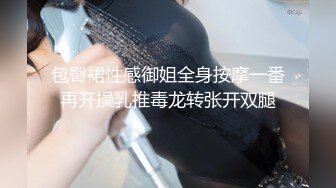 还是吹喇叭，嘿嘿