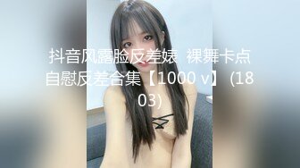 国产AV 大象传媒 淫贱拜金女情不比金 孟若羽