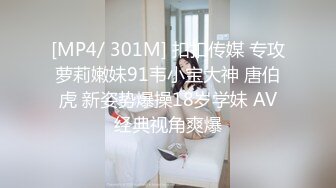 黑丝伪娘 好好吃 调教三条溅狗真不容易 相互争宠 舔菊花深喉吃鸡 无套输出 射了一鸡鸡 溅狗舔干净吃掉