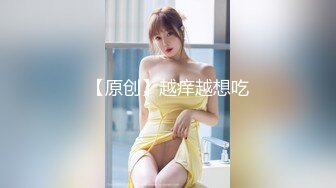 HBF小組黑蝙蝠作品之美女小君-5