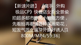 [MP4/ 860M] 姐妹玩的很嗨讓炮友輪流草抽插玩弄~男主這槍法值得學習~一兩個小時不射